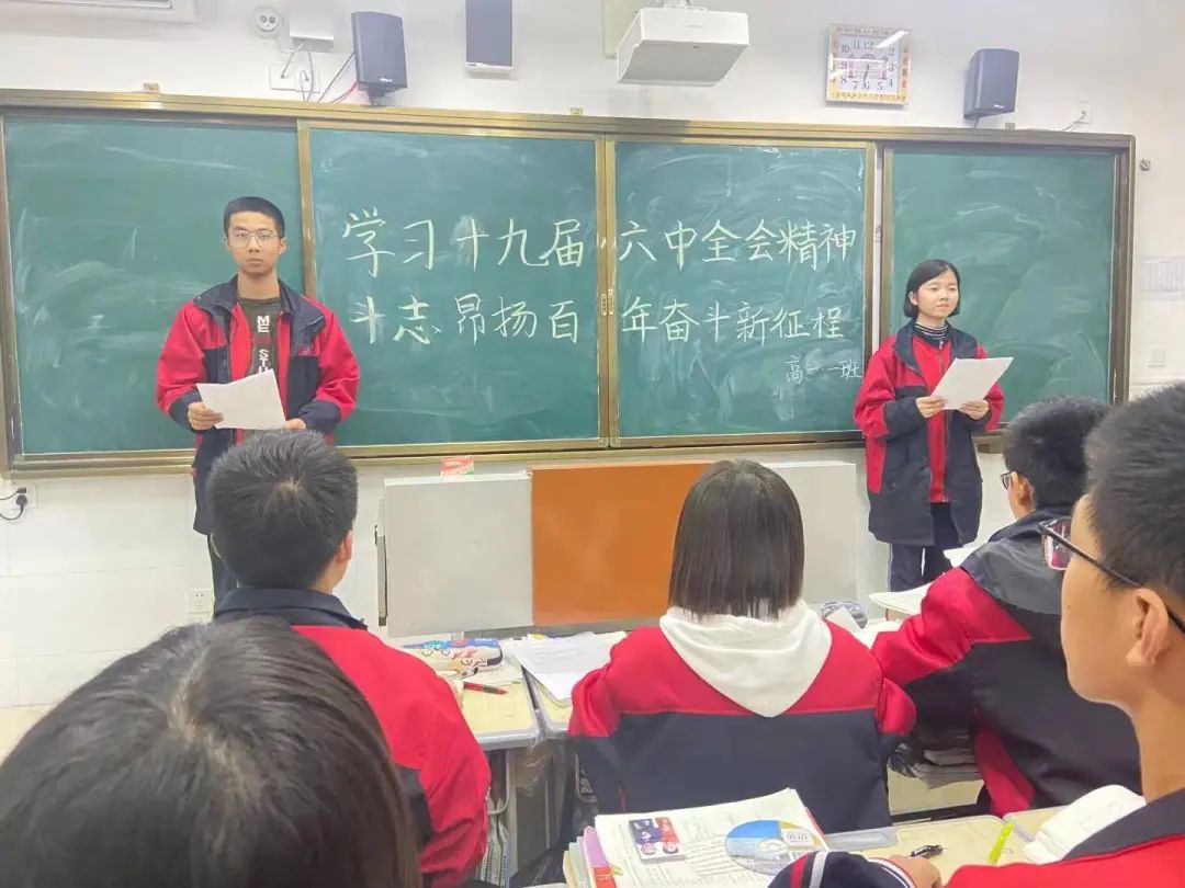 微信图片_20220225163907.jpg