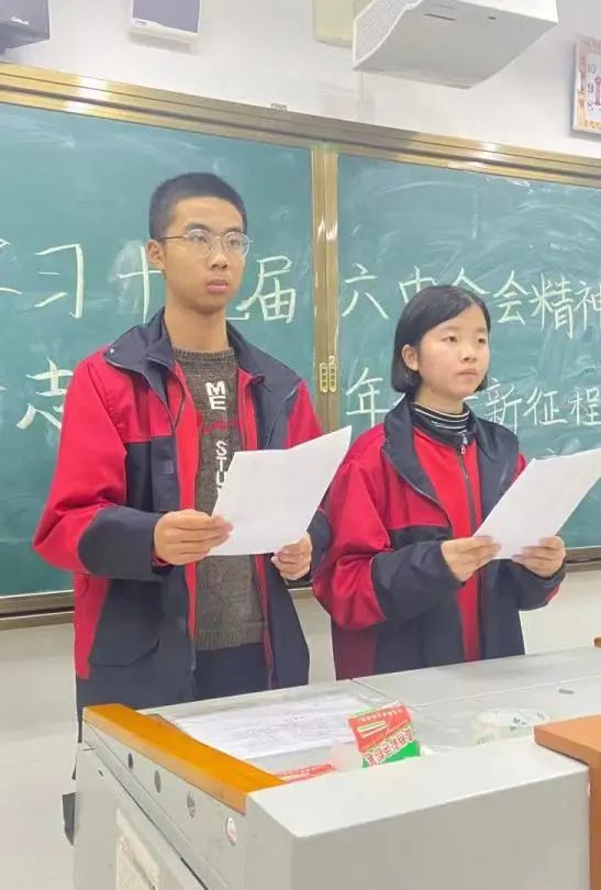 微信图片_20220225163917.jpg