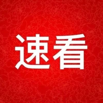 范县卓越中学2023级初一新生班级及宿舍查询