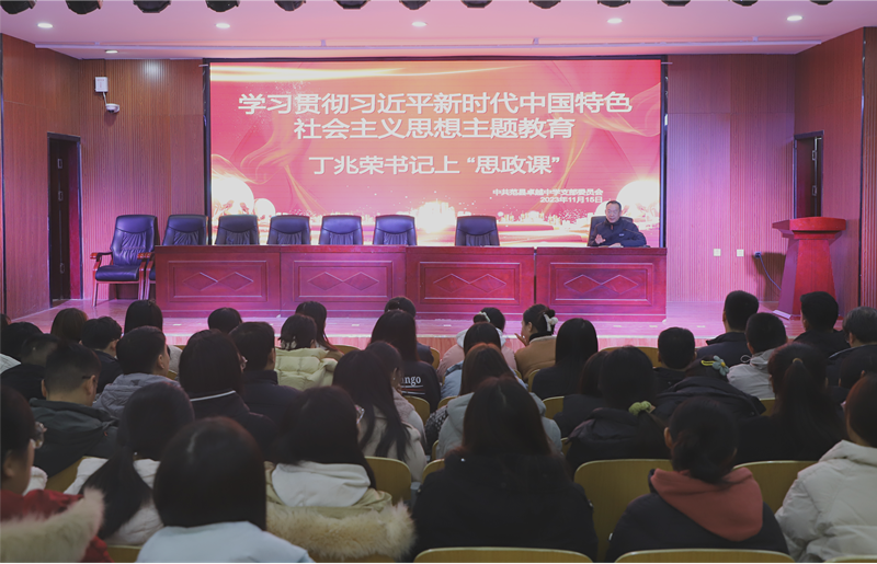微信图片_20231116171100_副本.png