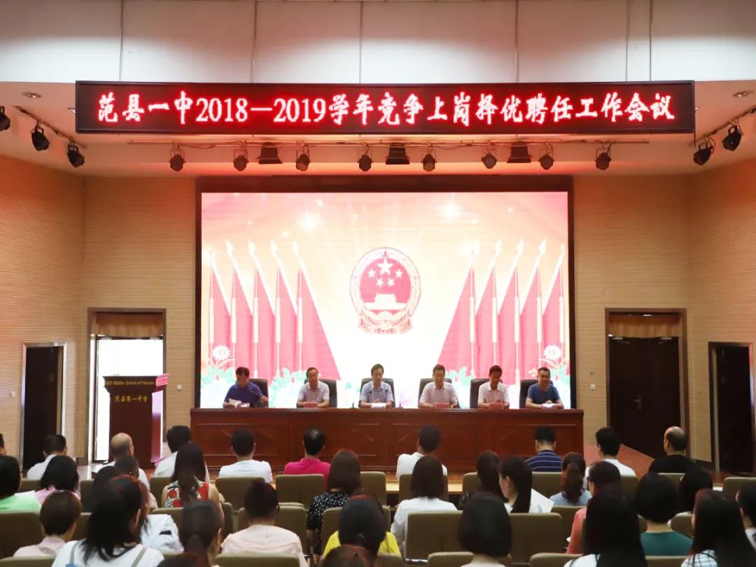 微信图片_20240403153134.jpg