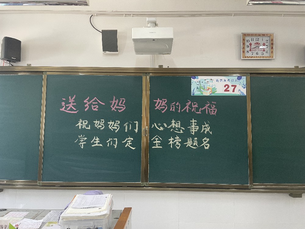 46D1265C-74D2-4C03-8992-00FA35959F56.jpeg