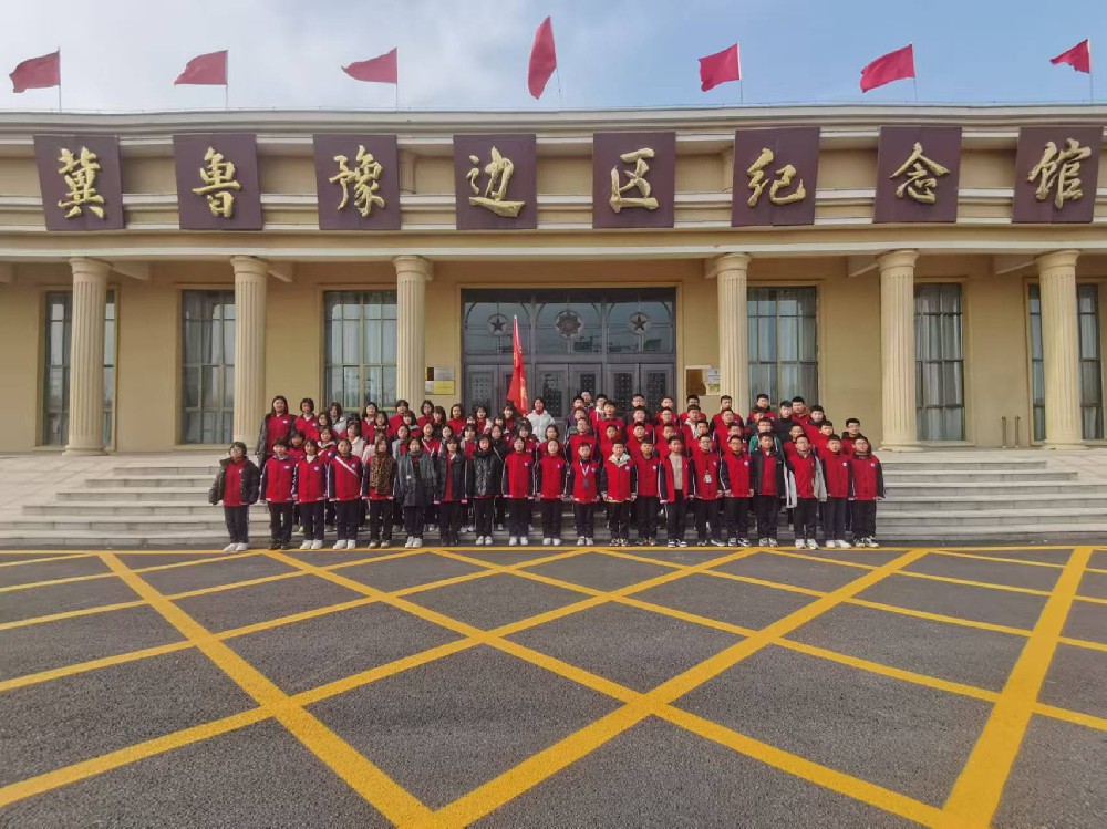 缅怀先烈，铭记历史——范县卓越中学纪念国家公祭日