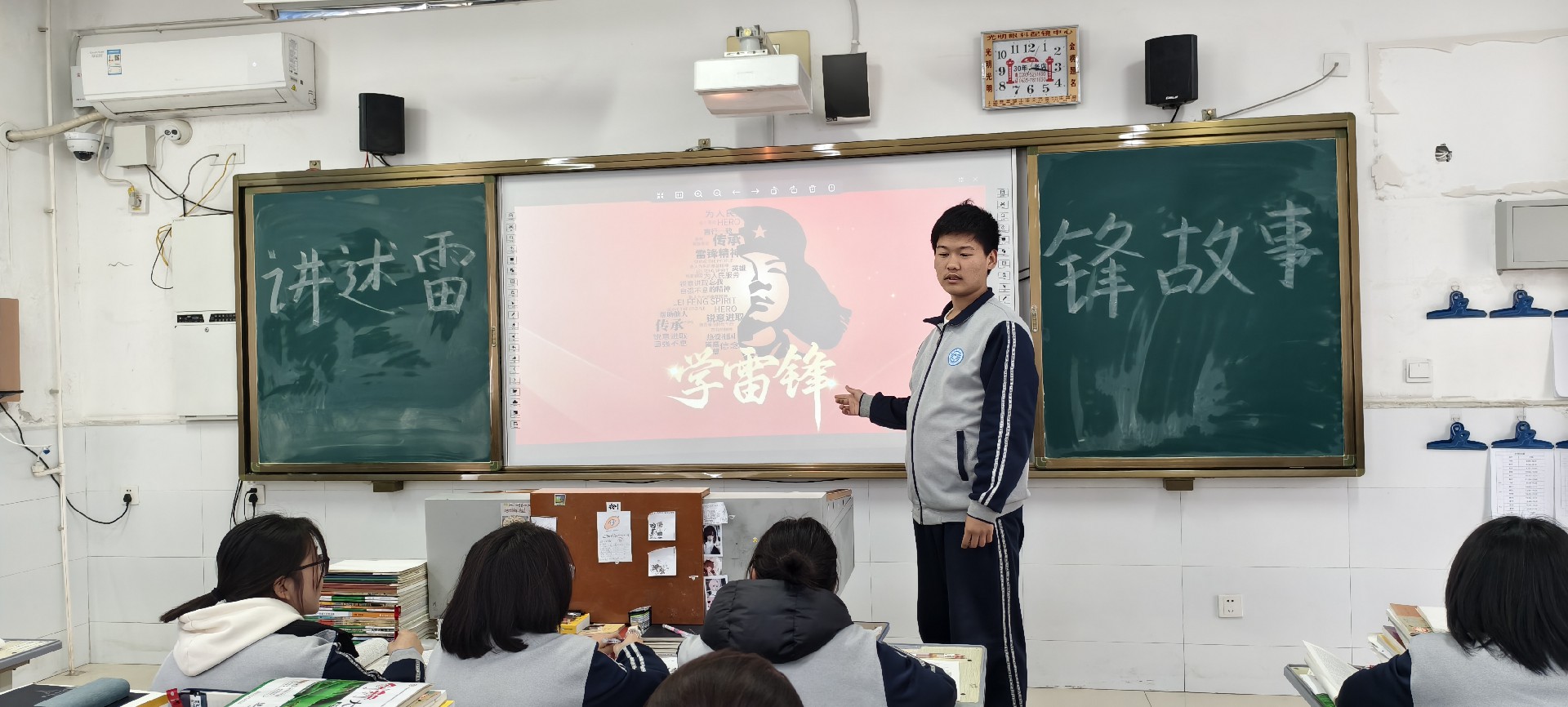 微信图片_20250304151900.jpg