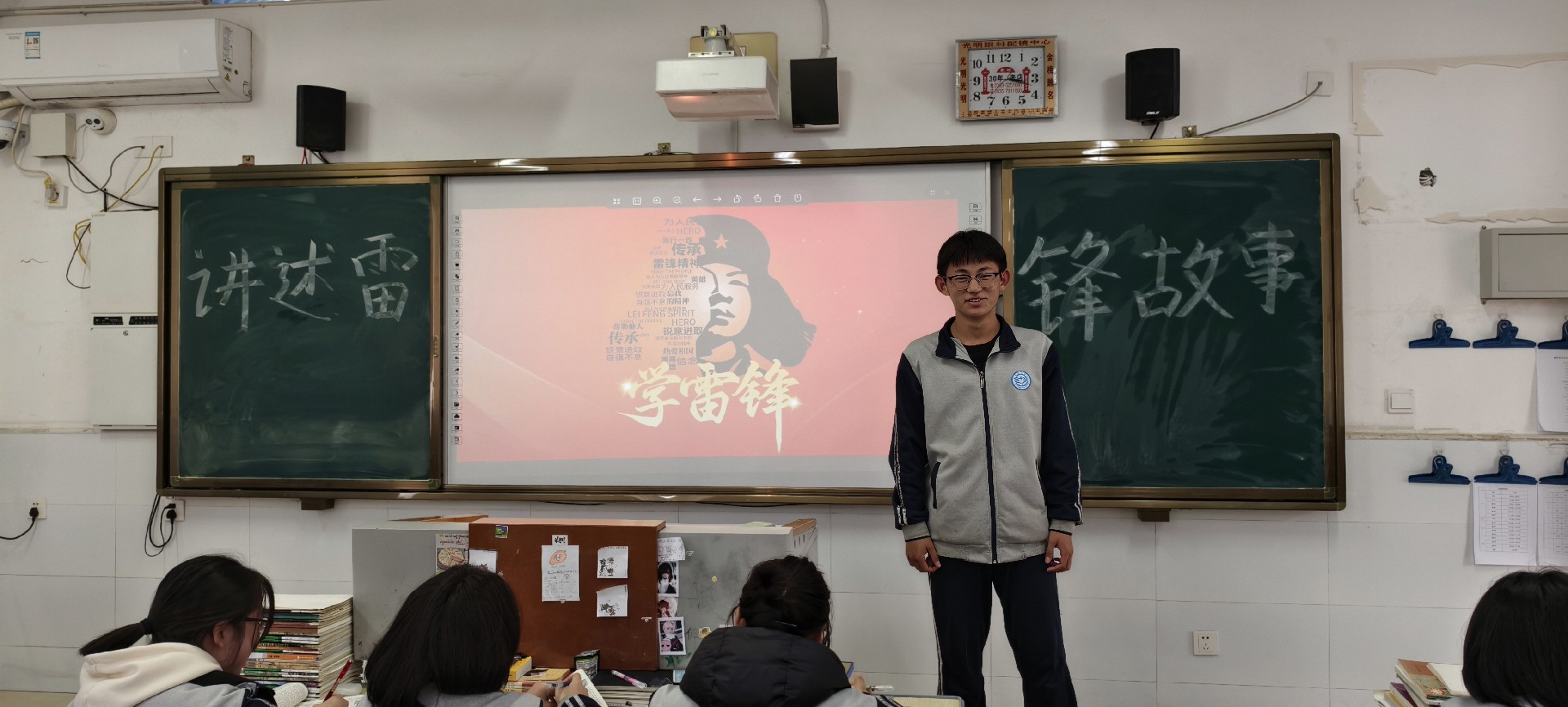 微信图片_20250304151912.jpg