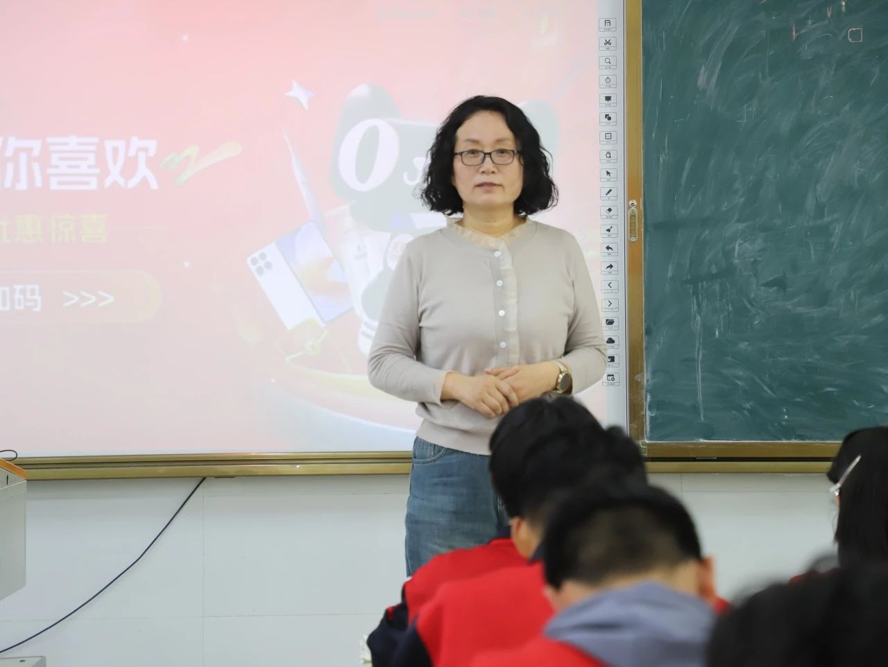 微信图片_20250328163710.jpg