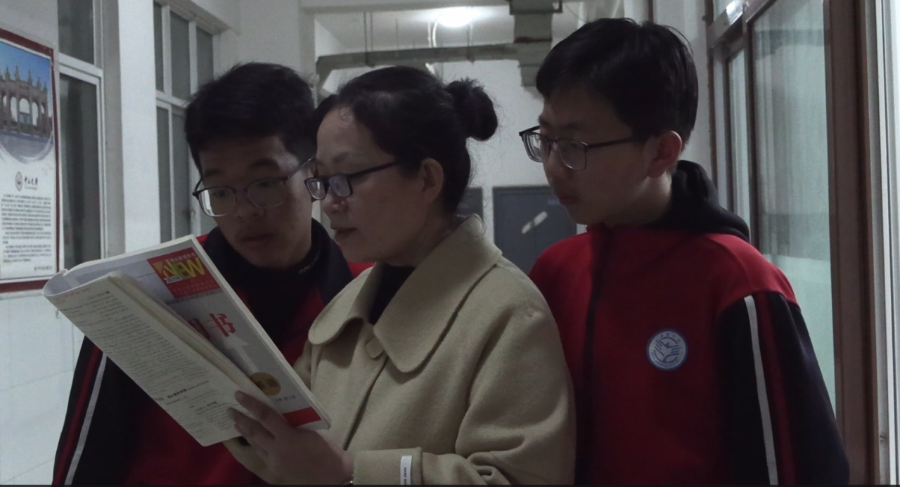 微信图片_20250328163729.png