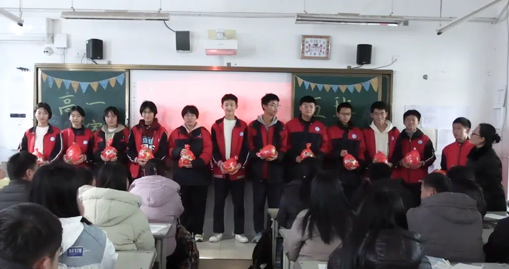 微信图片_20250328163740.png