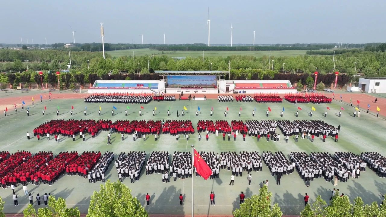 微信图片_20250428082303.jpg