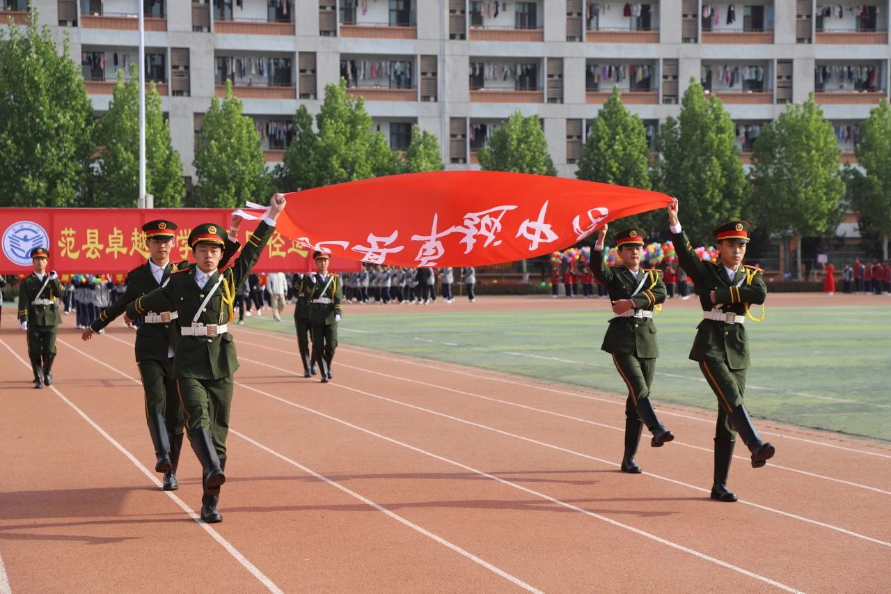 微信图片_20250428082309.jpg