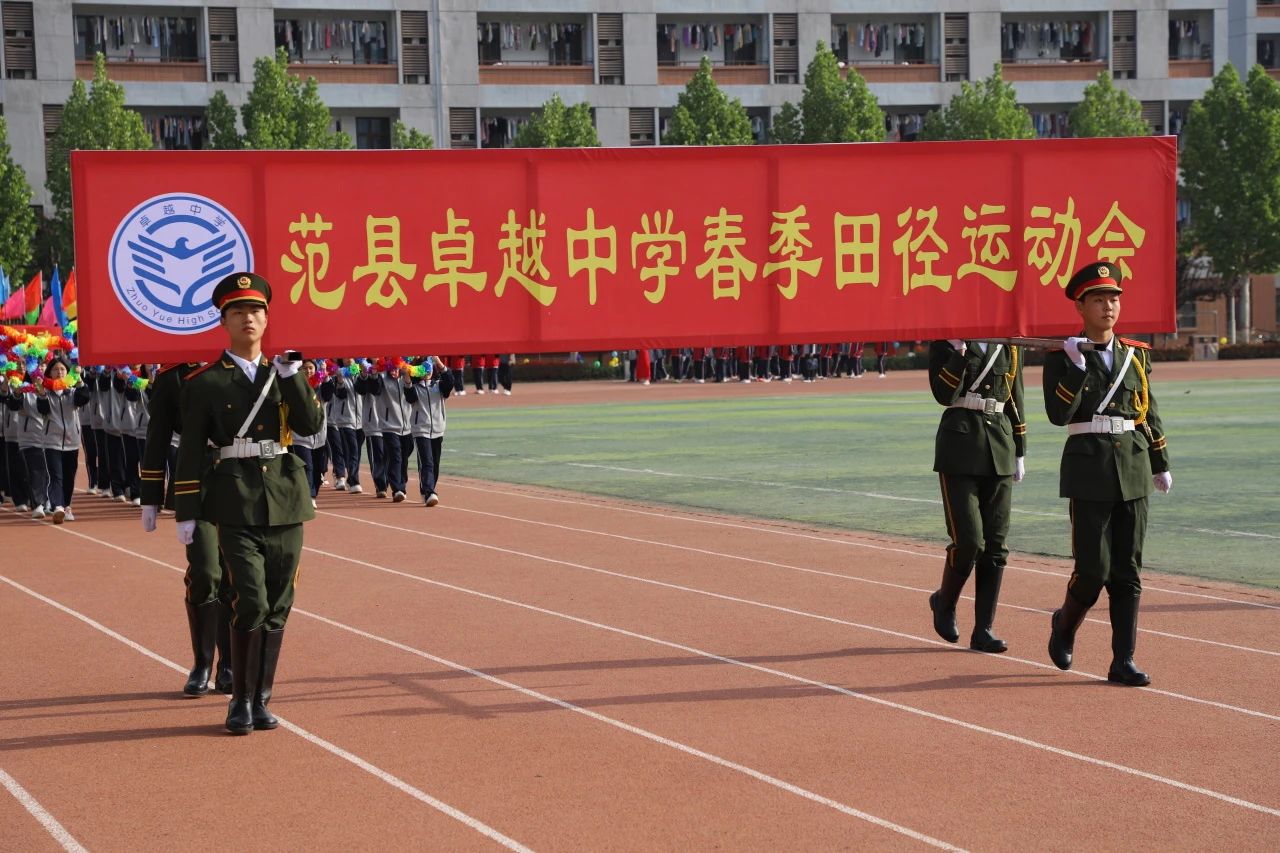 微信图片_20250428082316.jpg