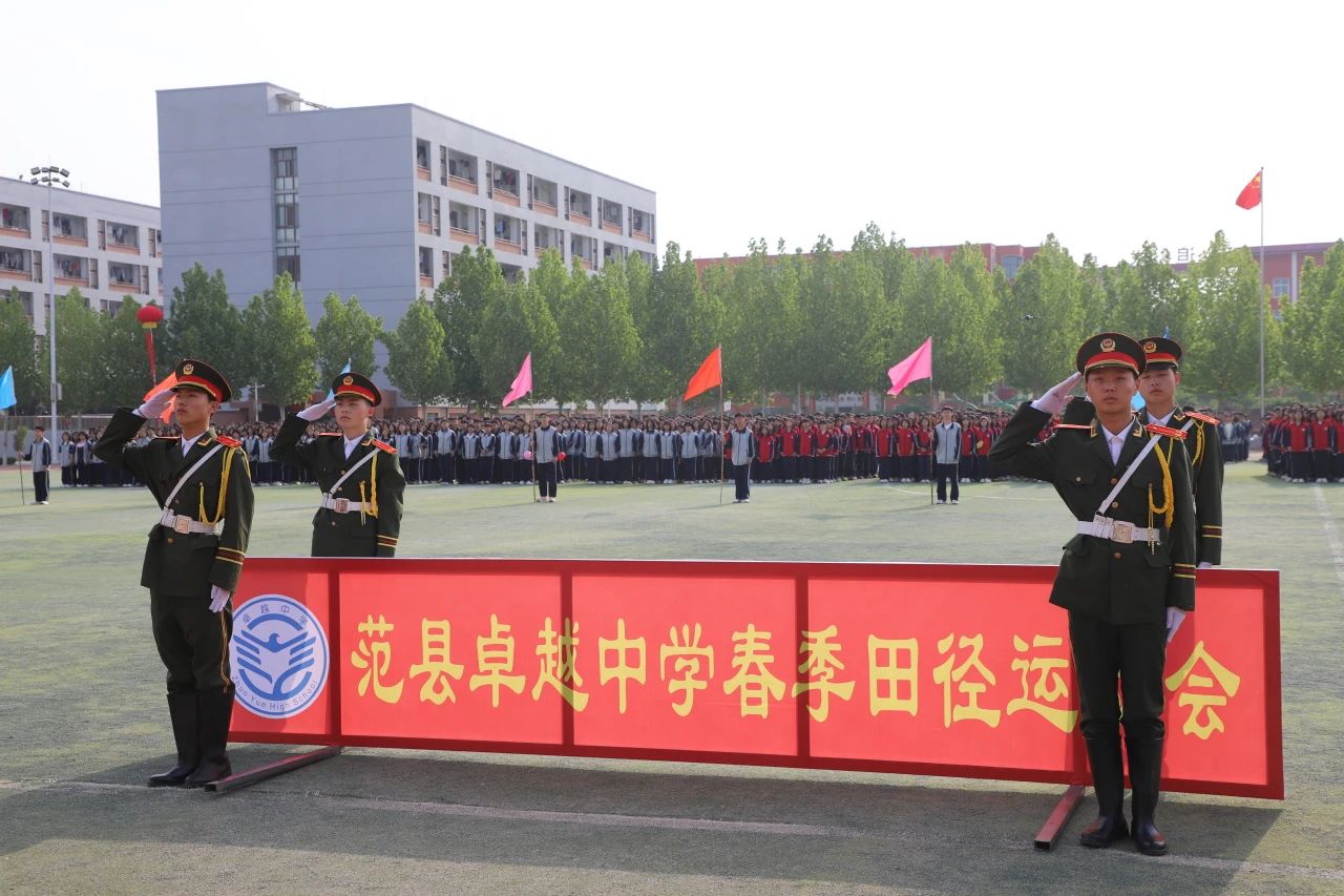 微信图片_20250428082430.jpg