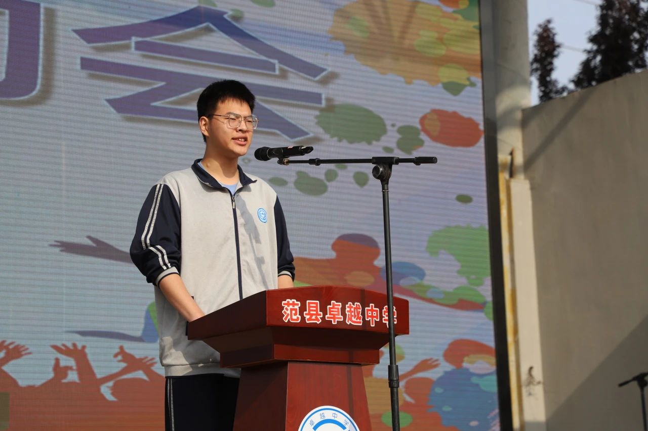 微信图片_20250428082449.jpg