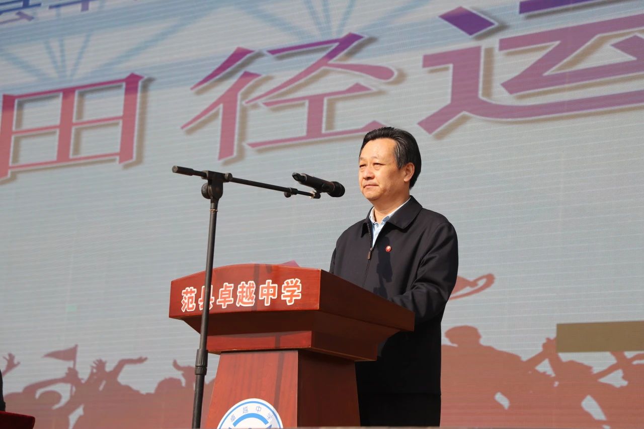 微信图片_20250428082453.jpg