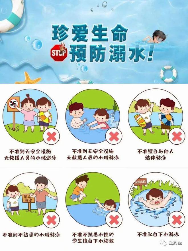 68c6e3cab302284f505c9338f269f6a4__url=http%3A%2F%2Fdingyue.ws.126.net%2F2023%2F0514%2Ffe68ab35j00rumyfr003ad200ku00rsg00ic00og.jpg&thumbnail=660x2147483647&quality=80&type=jpg.jpg
