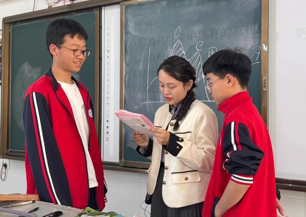 微信图片_20250523163345.jpg
