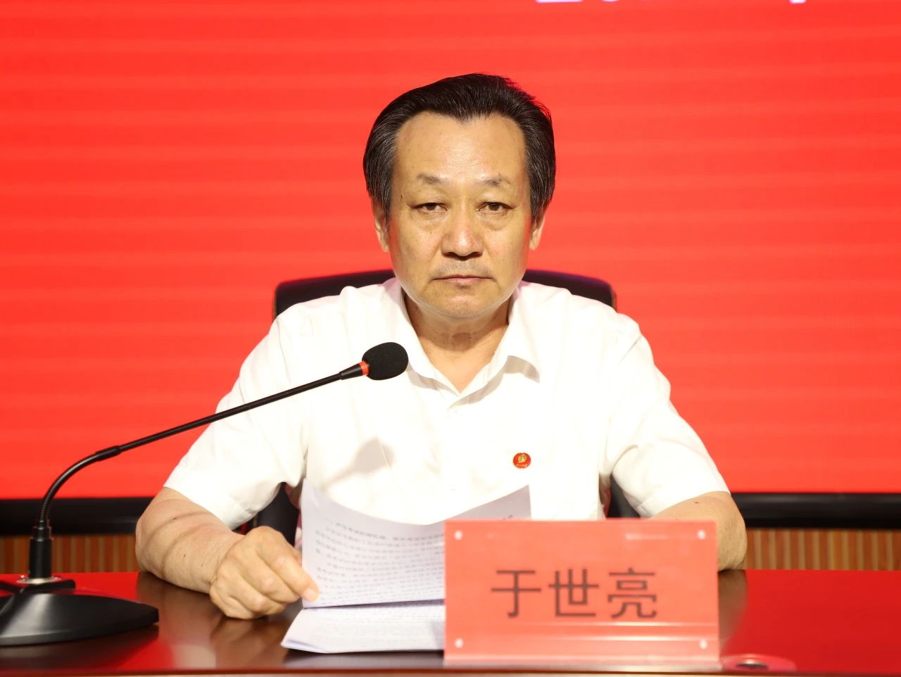 微信图片_20250603163035.jpg