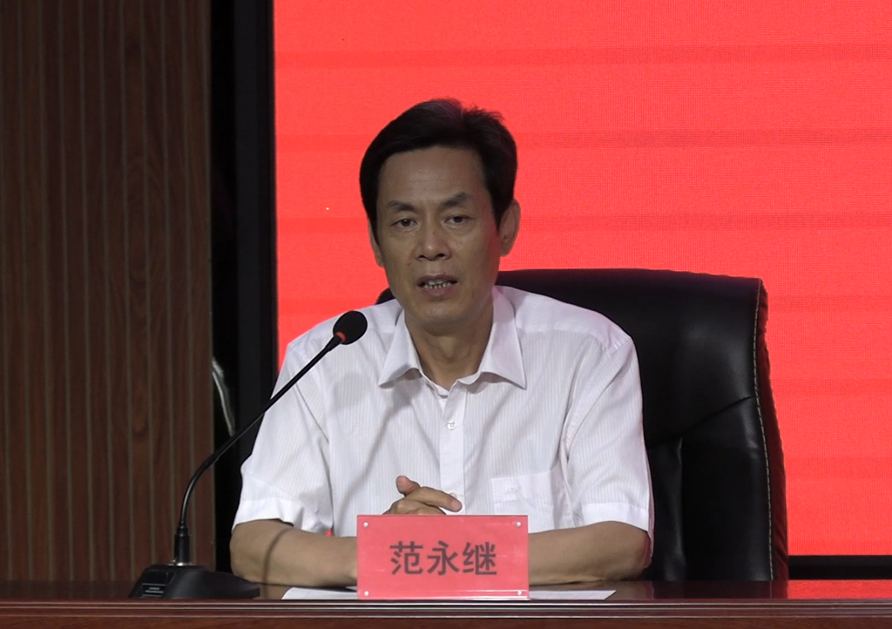 微信图片_20250603163053.png