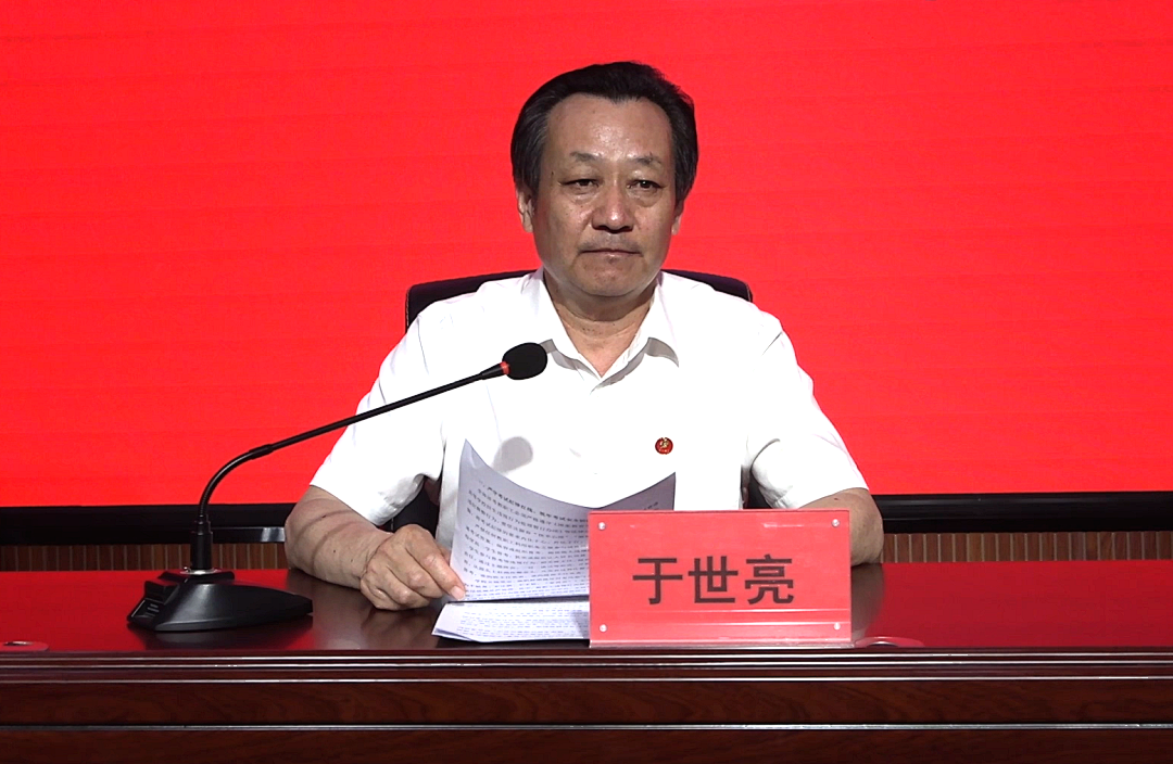 微信图片_20250603163732.png