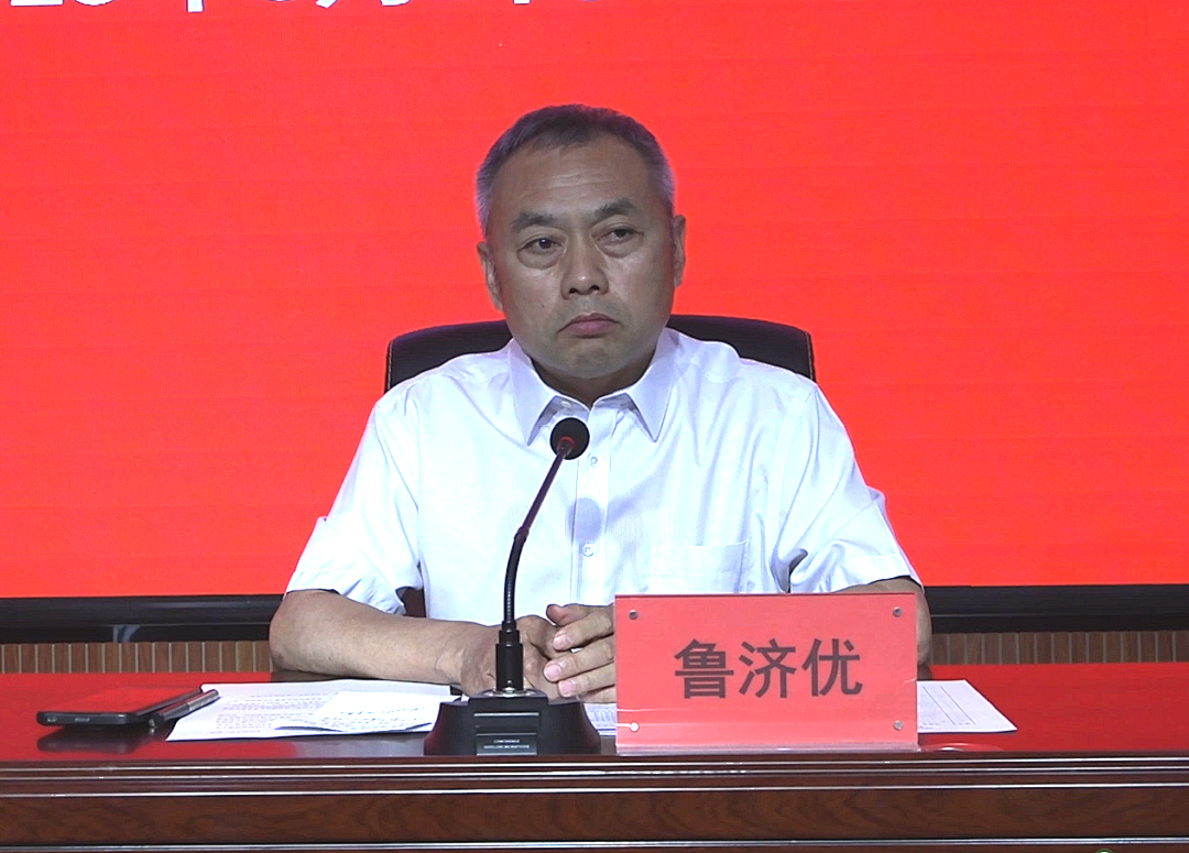 微信图片_20250603163748.png