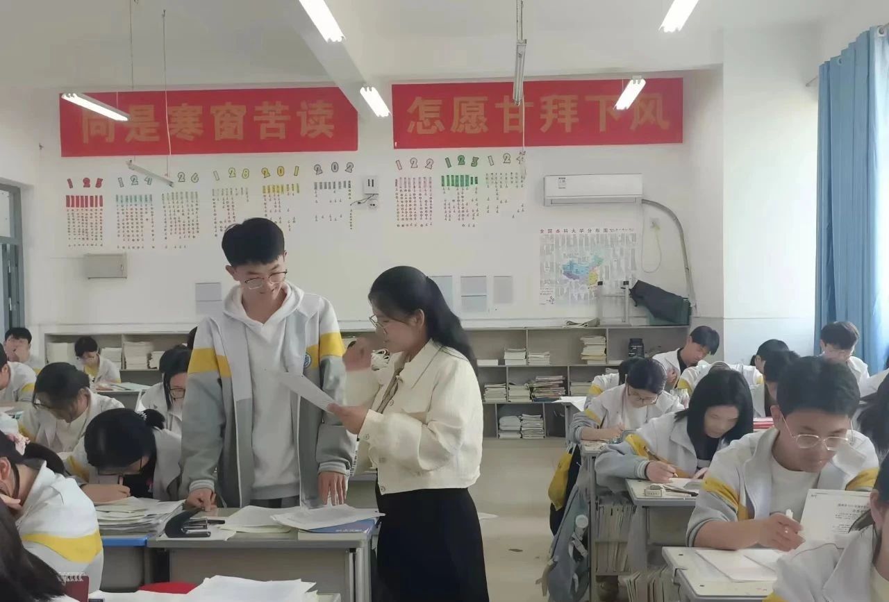 微信图片_20250605080758.jpg