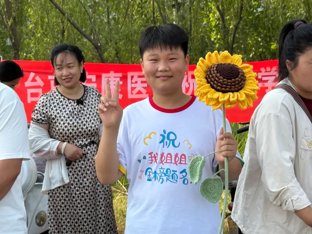 微信图片_20250610153825.jpg
