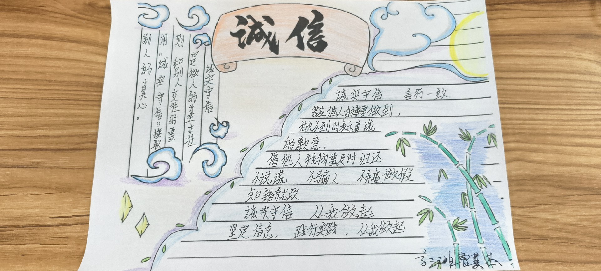 微信图片_20250616083058.jpg