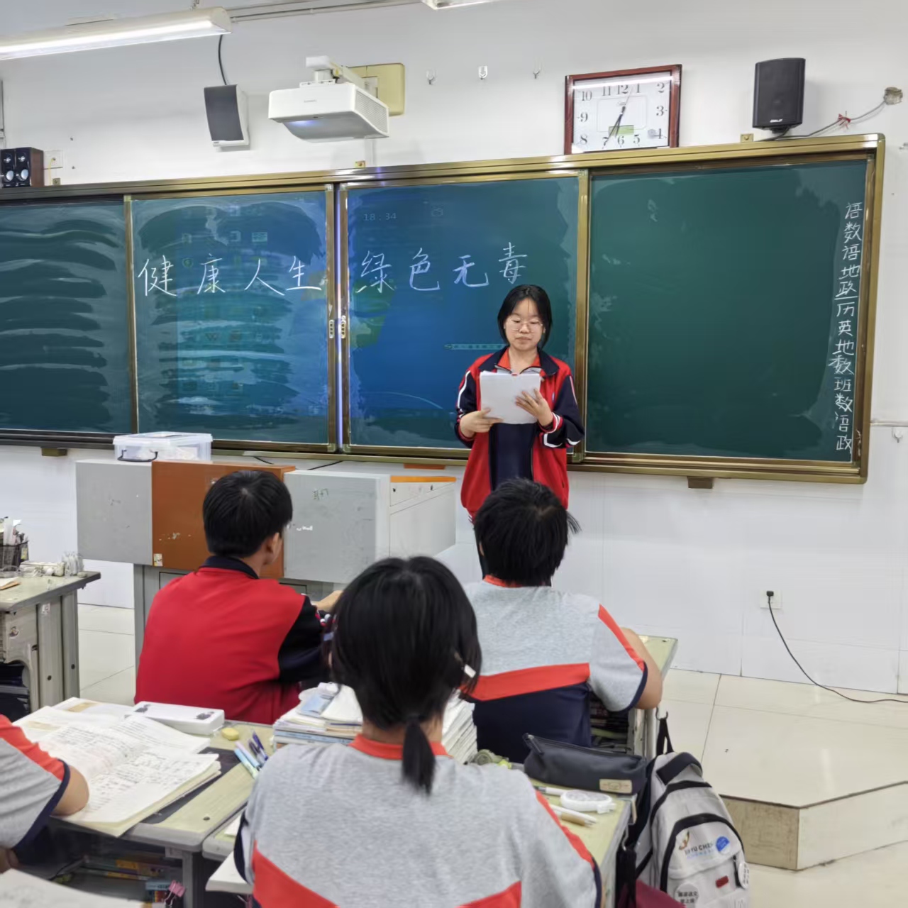 e9f0627ab0cdc71e100690f221b94a2.jpg