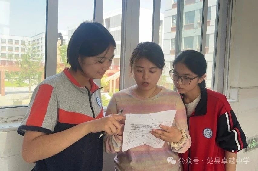 微信图片_20250710164331.jpg
