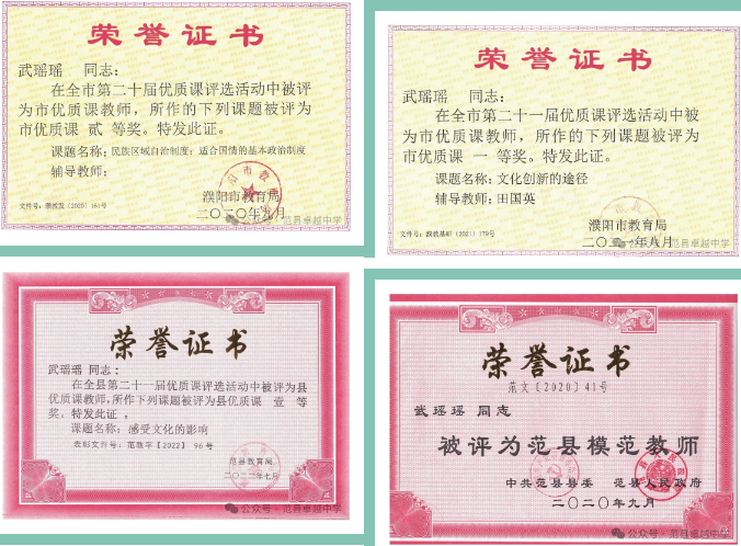 微信图片_20250710164704.png
