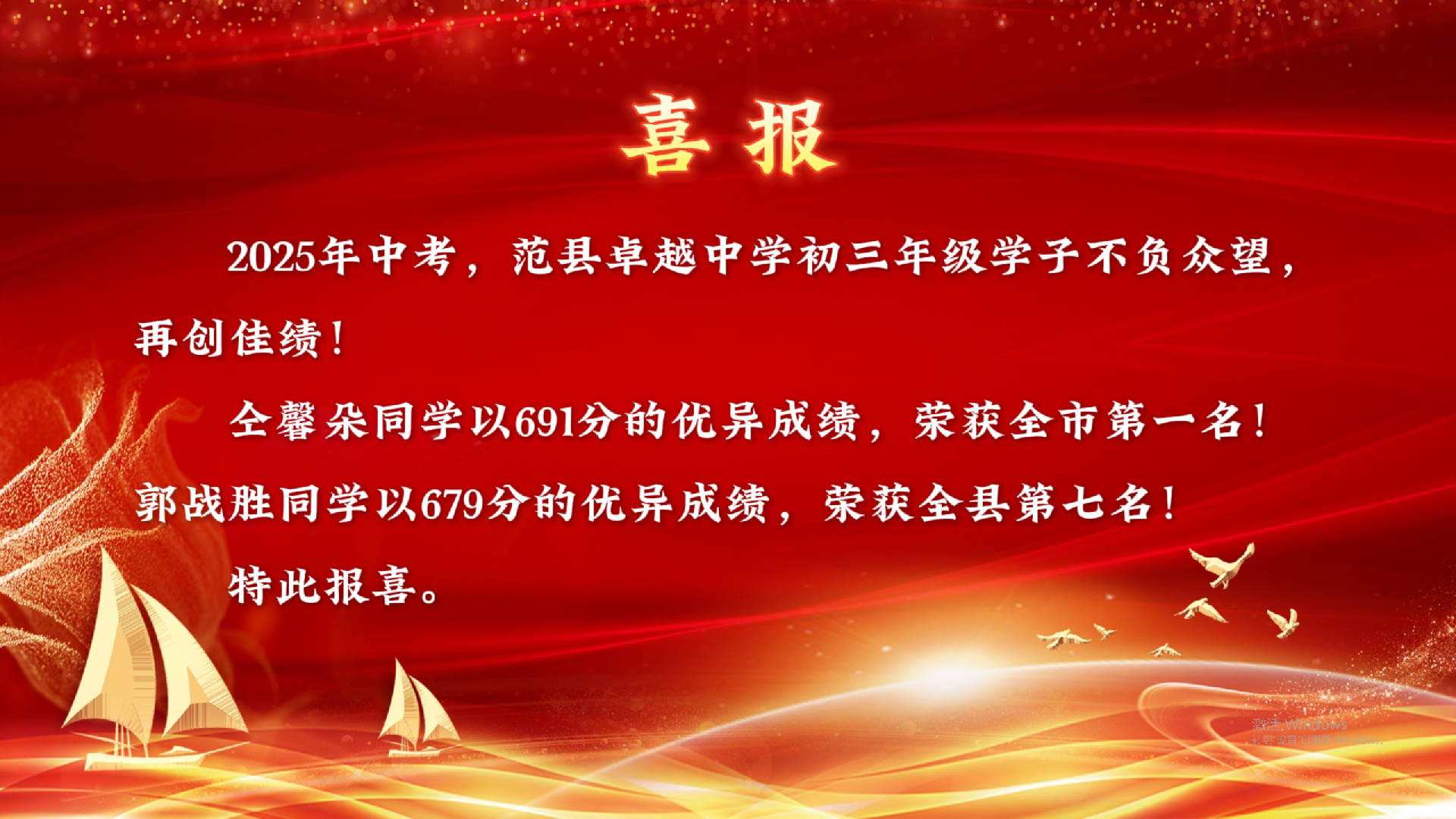 微信图片_20250715175333.png