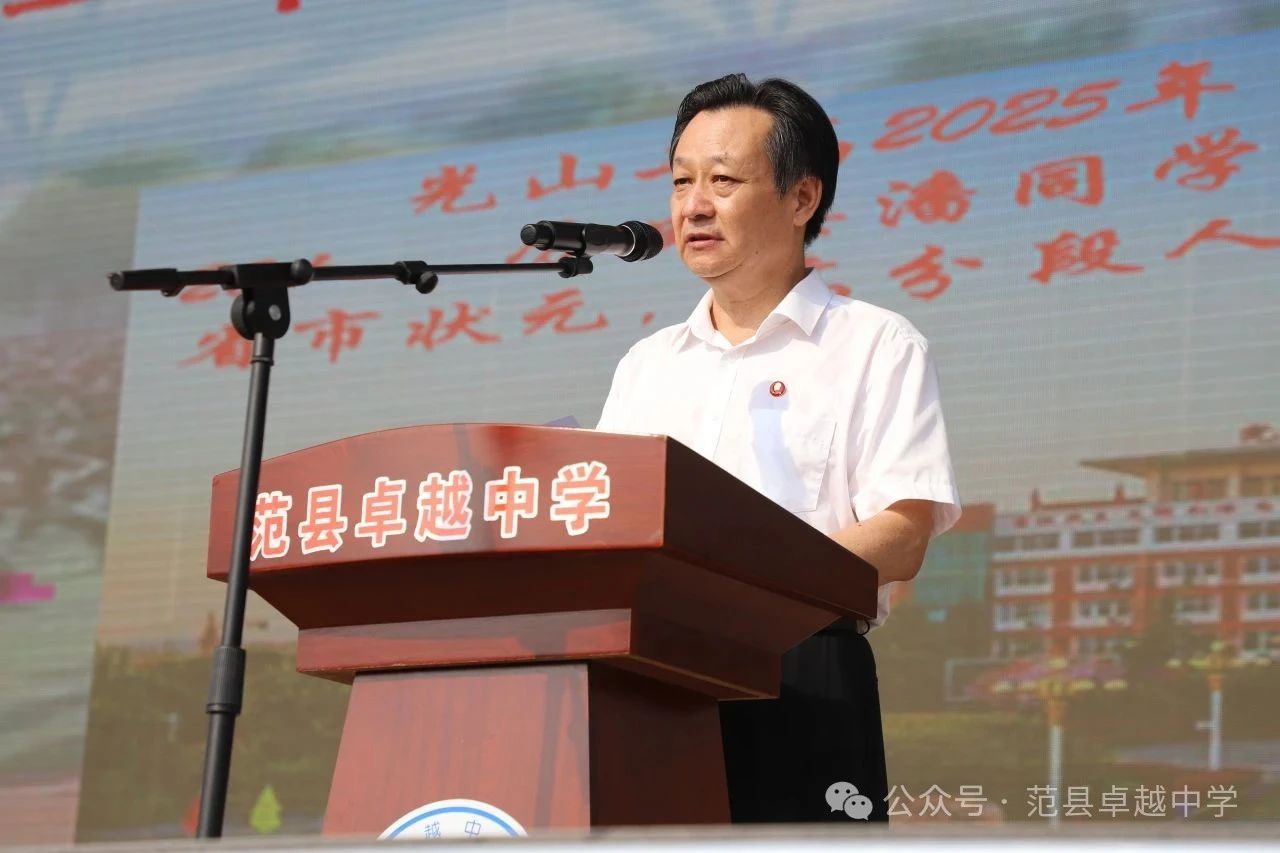 微信图片_2025-08-28_174648_399.jpg