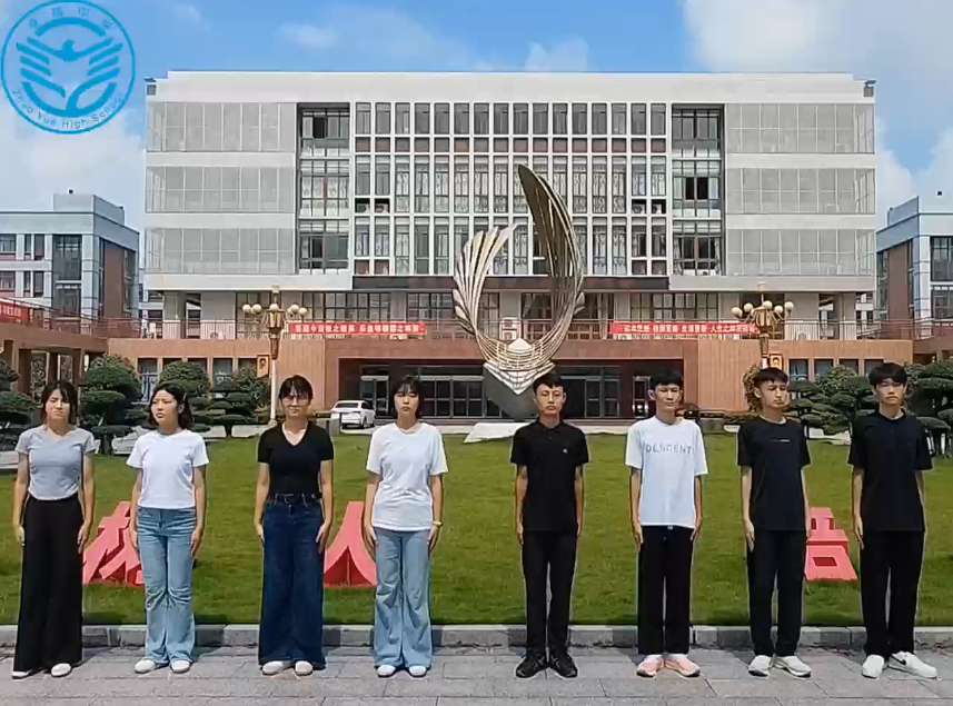 我在卓越很哇塞