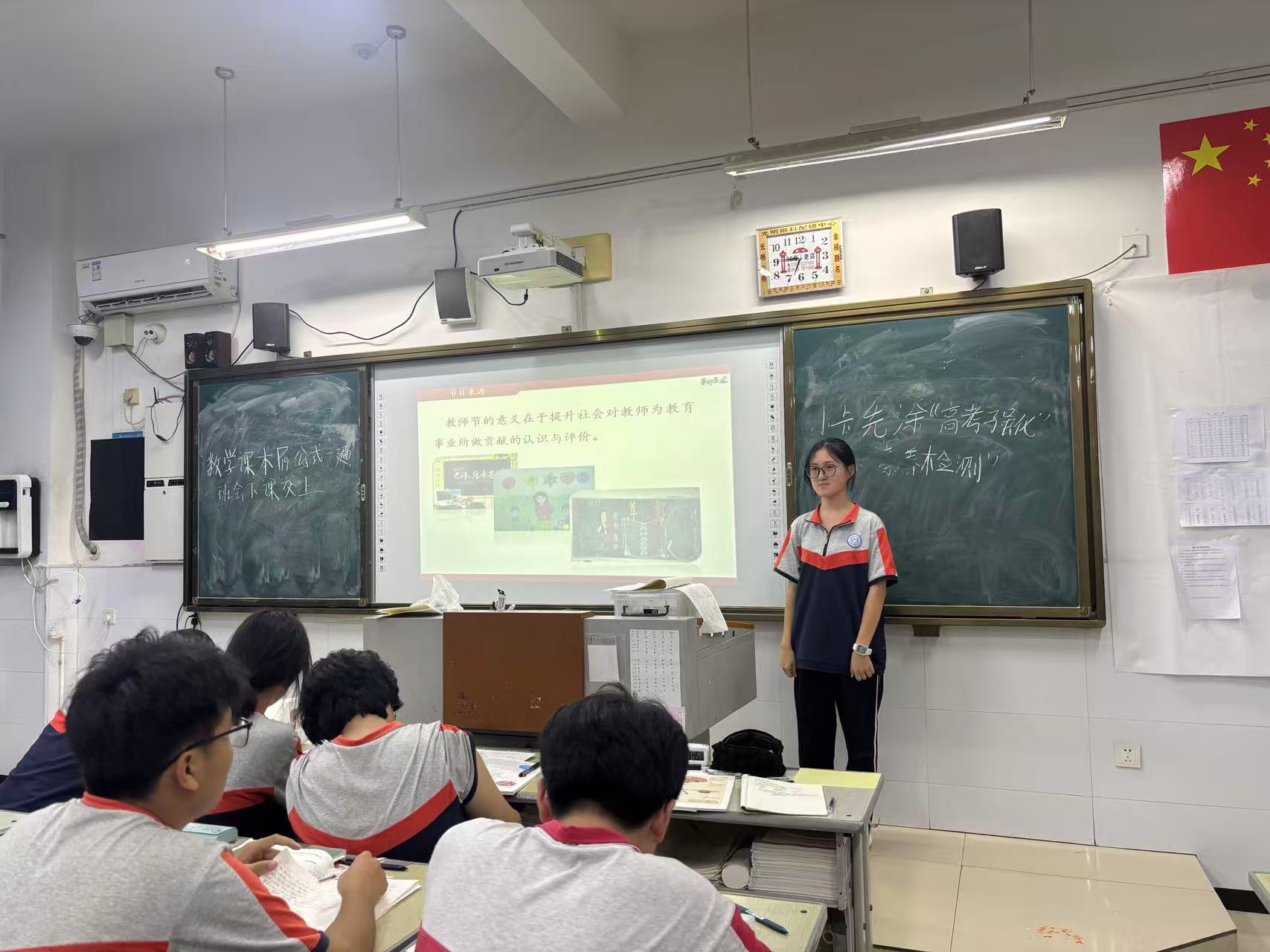 微信图片_20250909164446.jpg