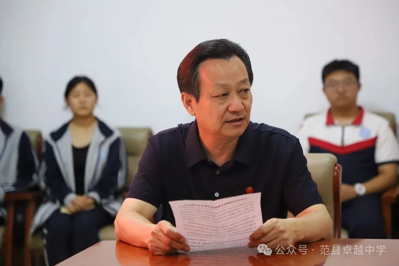 微信图片_2025-09-18_153630_724.jpg