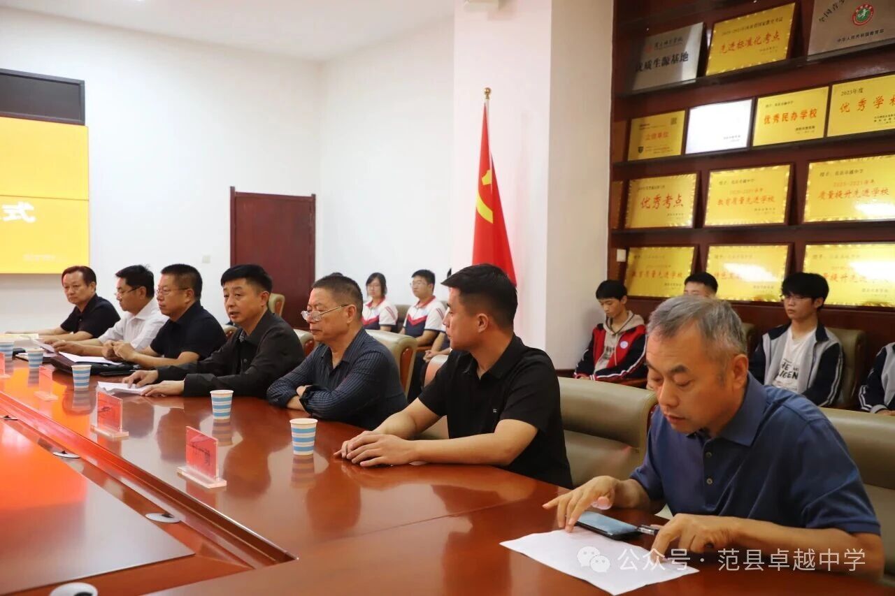 微信图片_2025-09-18_153634_163.jpg