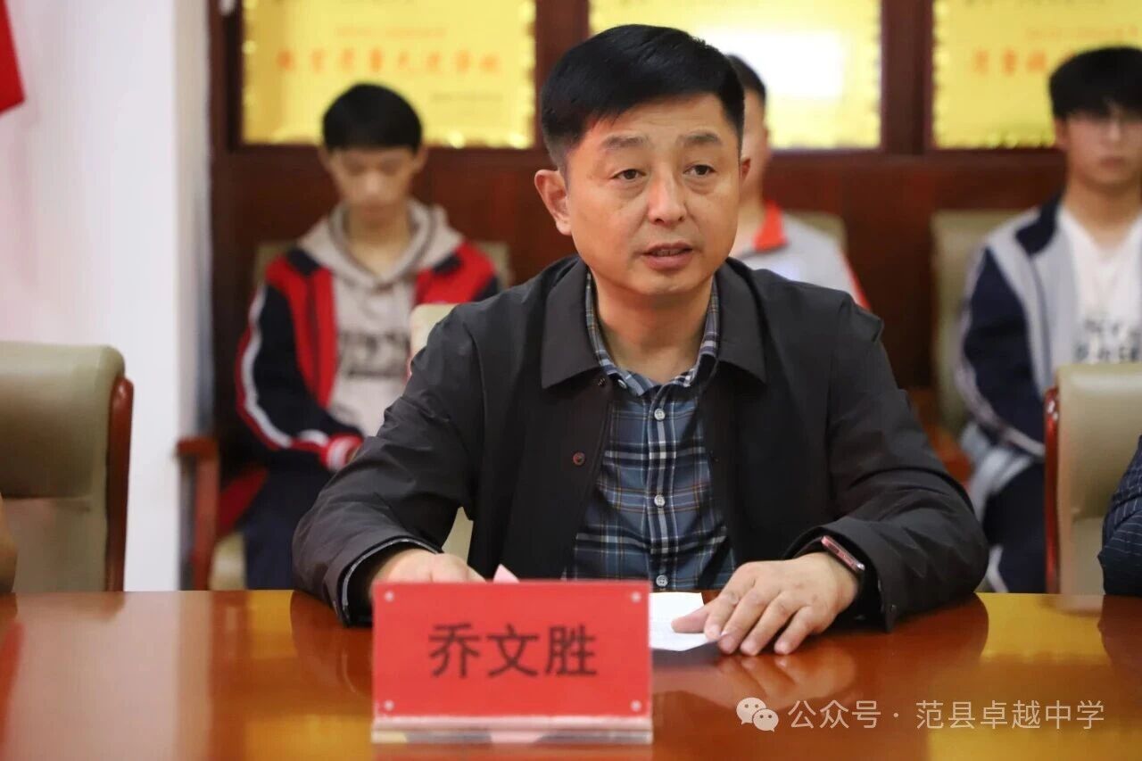 微信图片_2025-09-18_153637_635.jpg