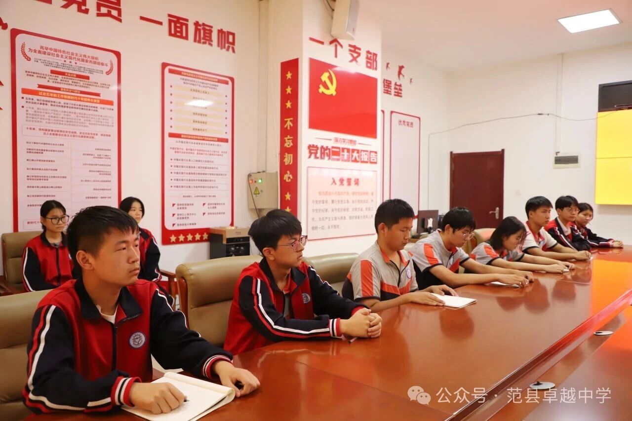 微信图片_2025-09-18_153641_404.jpg