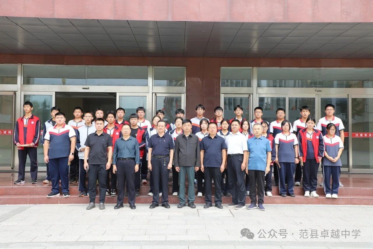 微信图片_2025-09-18_153716_003.jpg