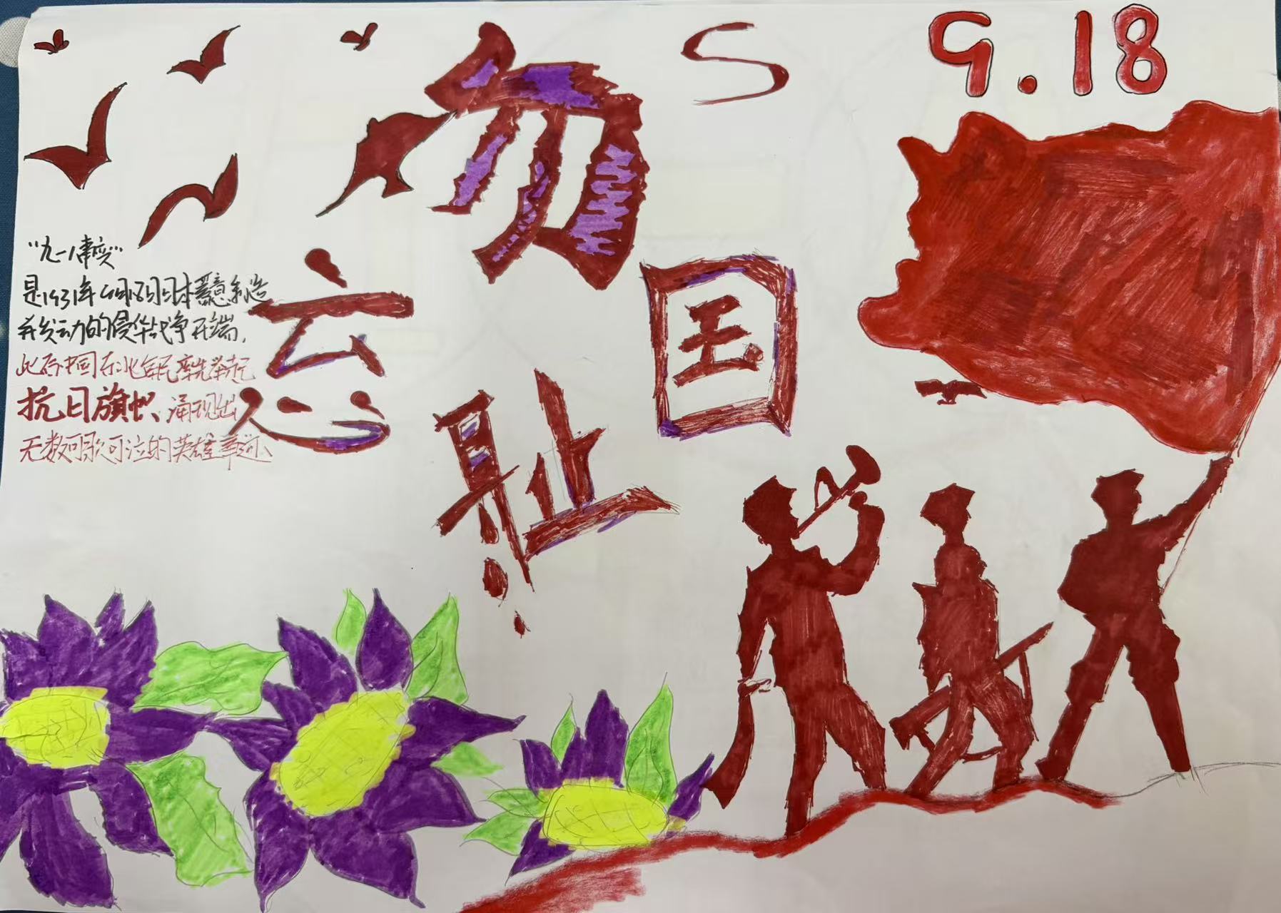 微信图片_20250916122348_48_31.jpg