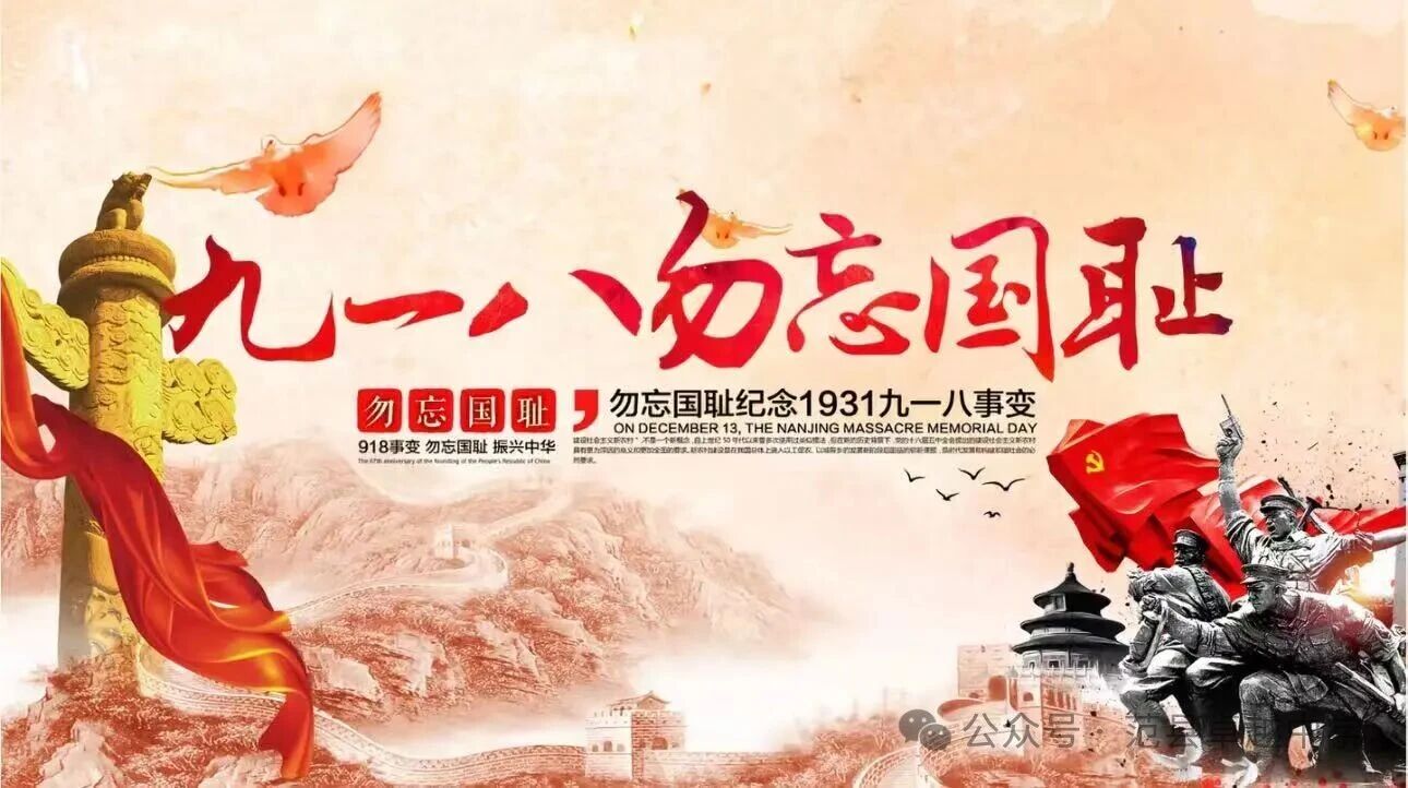 微信图片_2025-09-18_155059_317.jpg