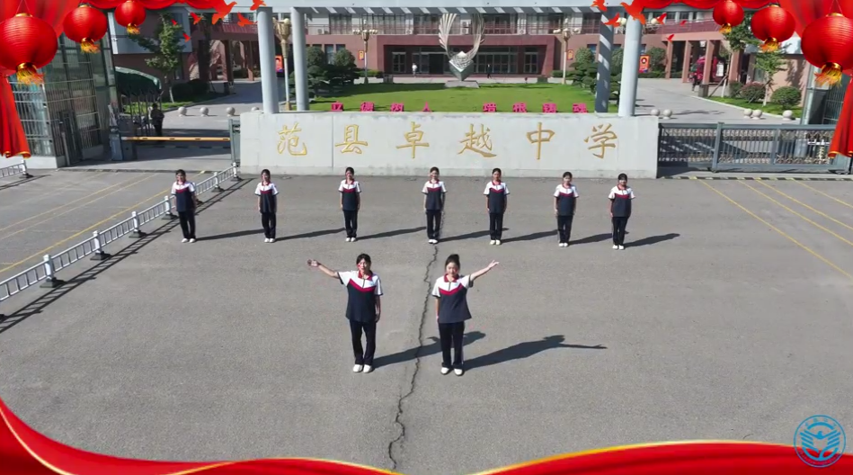 祝伟大祖国：繁荣昌盛、国泰民安！