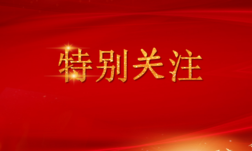 河南省2026年普通高招报名工作相关事宜问答