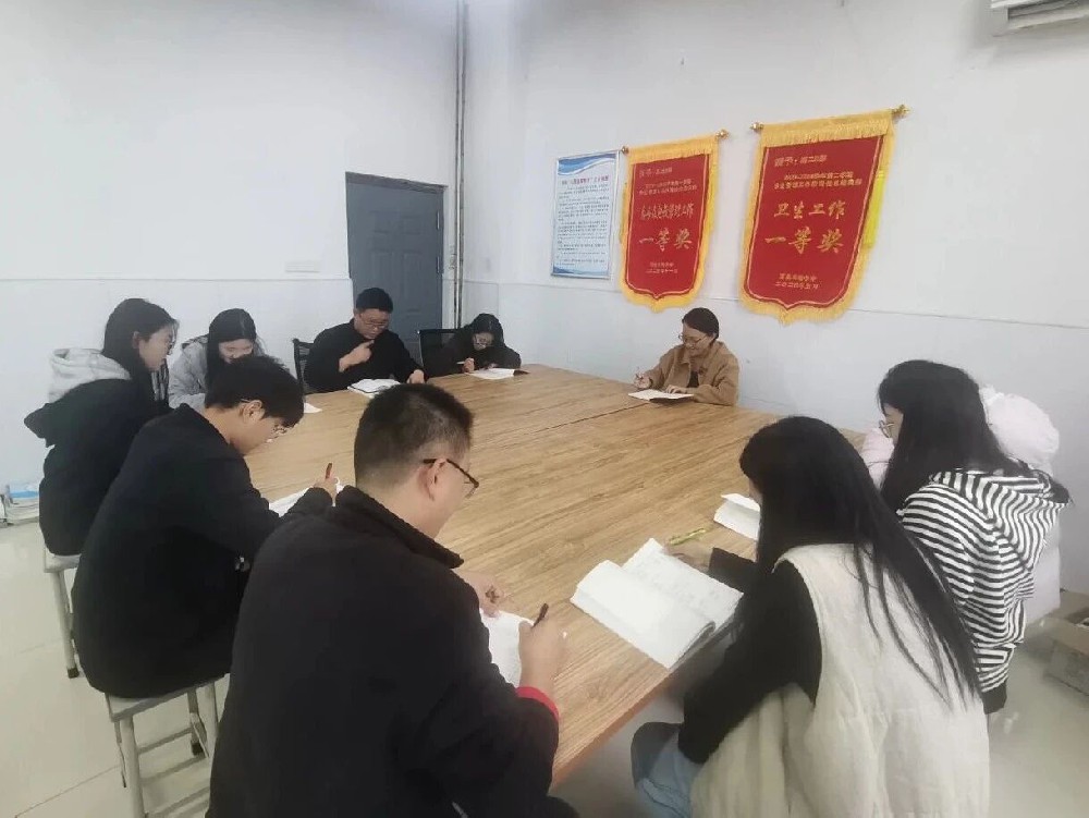 凝心聚力谋发展 精准施策迎挑战——高一B部召开考情学情分析会助力联考备战