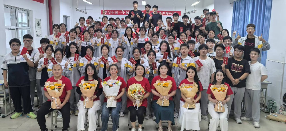 范县卓越中学2024—2025学年先进集体展示——高三B部