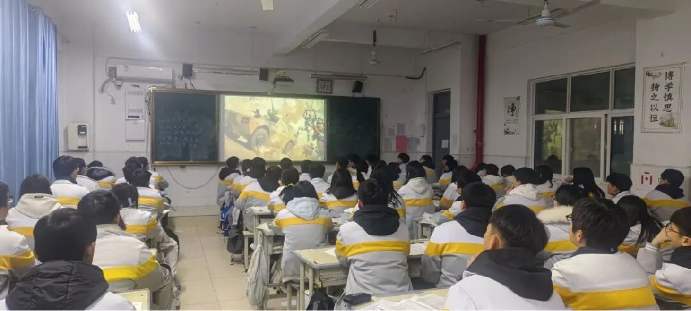 范县卓越中学高一B部组织开展观影活动