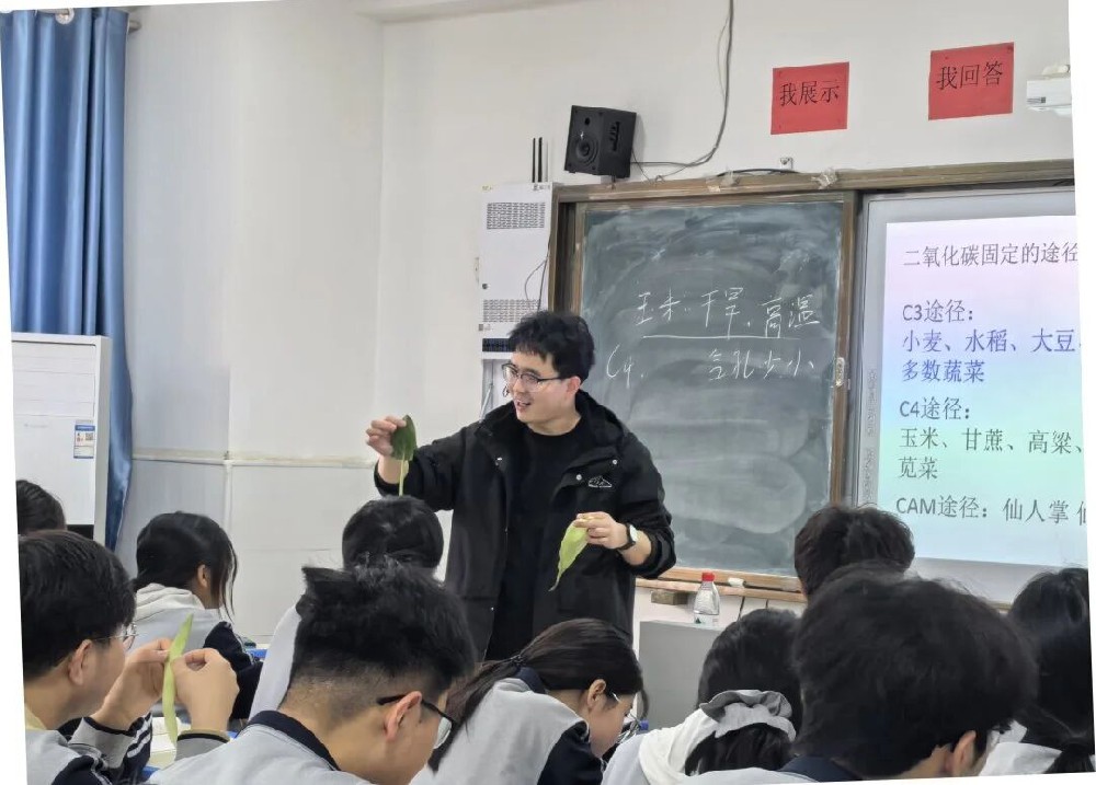 第26届“市优质课大赛” 范县卓越中学校内选拔赛圆满落幕