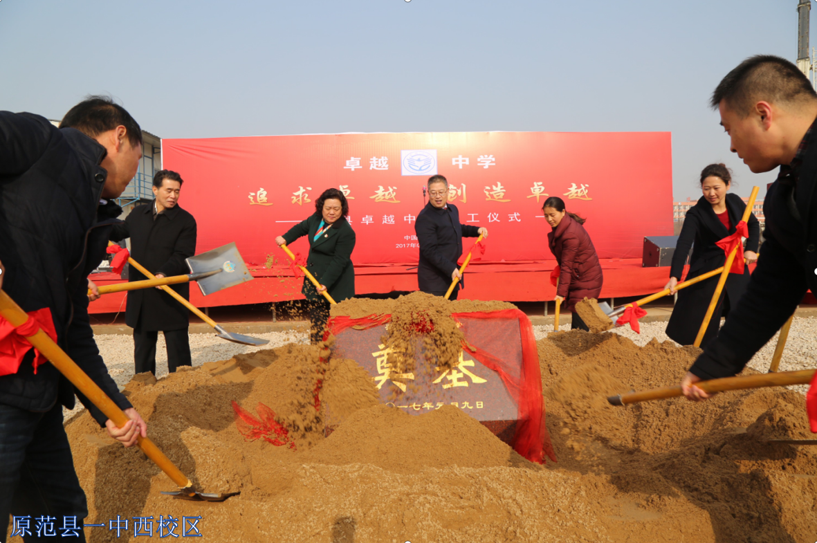 微信图片_2026-06-01_185946_043.png