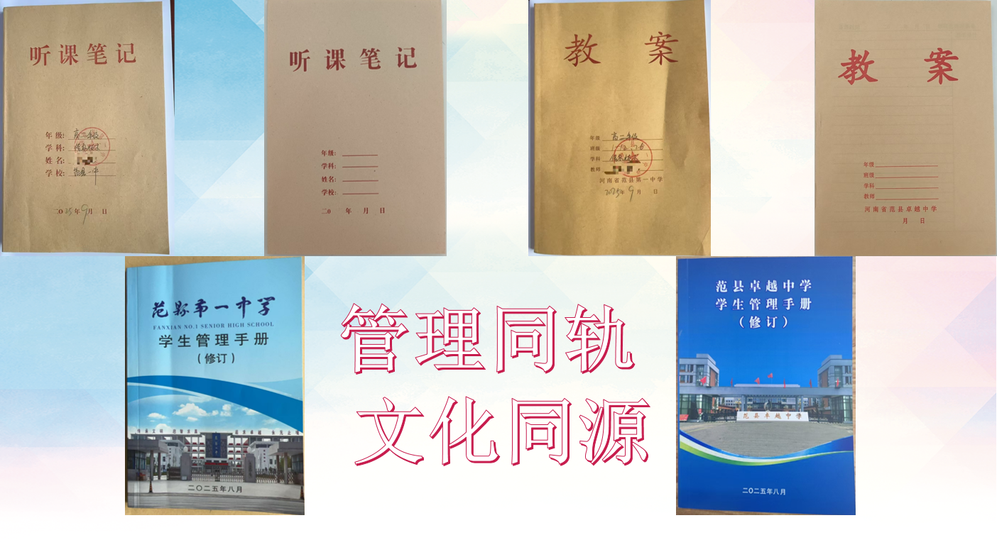 微信图片_2026-06-01_190059_882.png