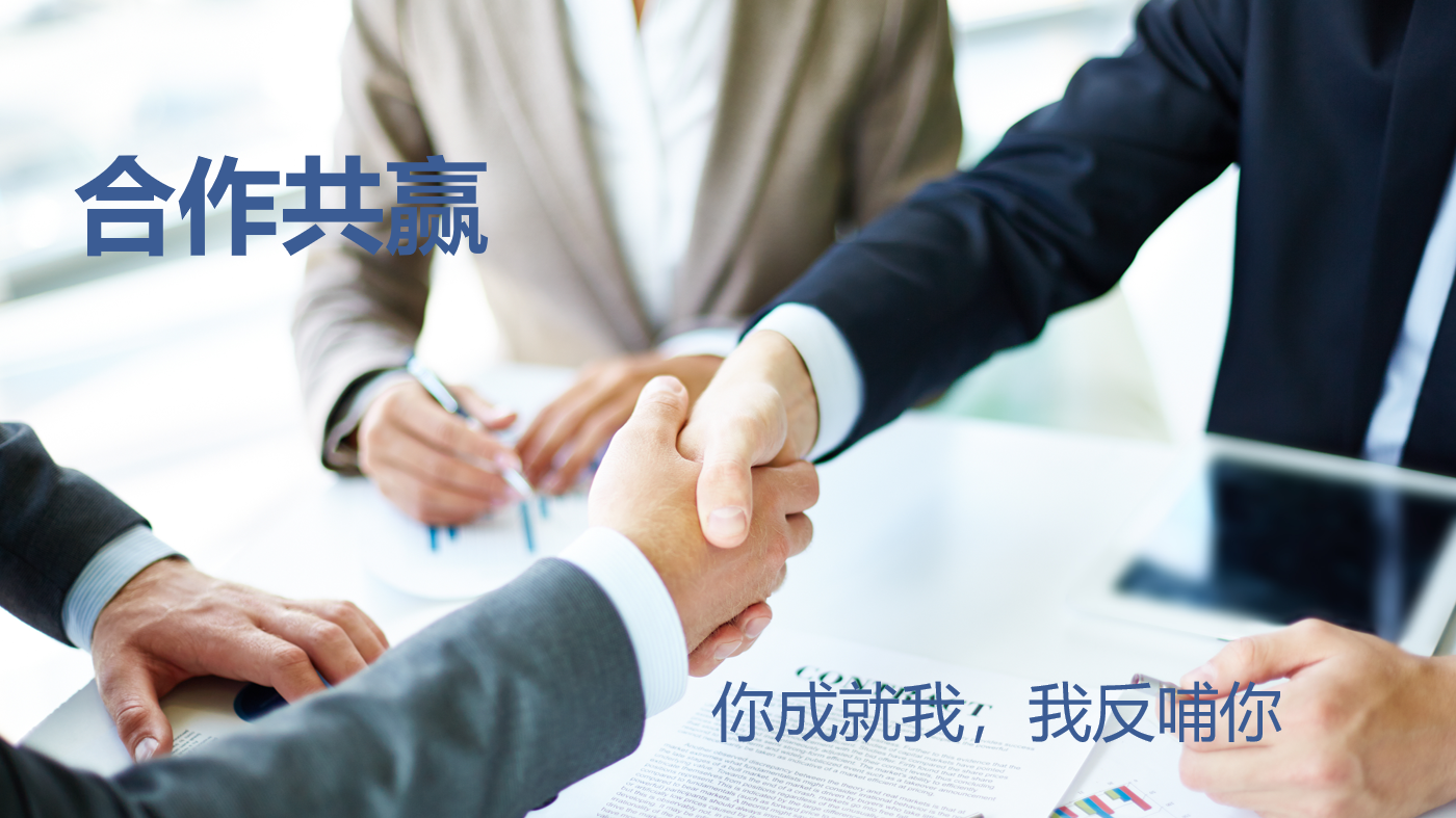 微信图片_2026-06-01_190108_819.png